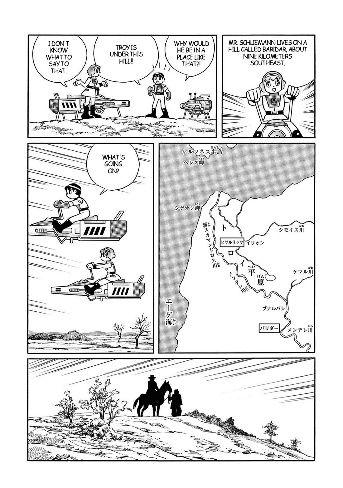 Time Patrol Bon chapter 25 page 22