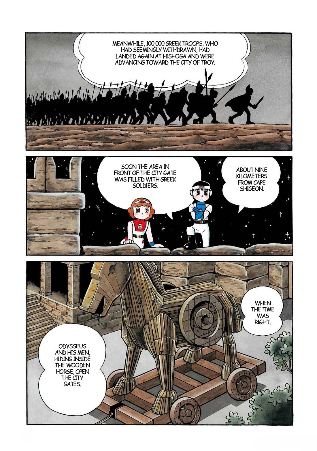 Time Patrol Bon chapter 25 page 3