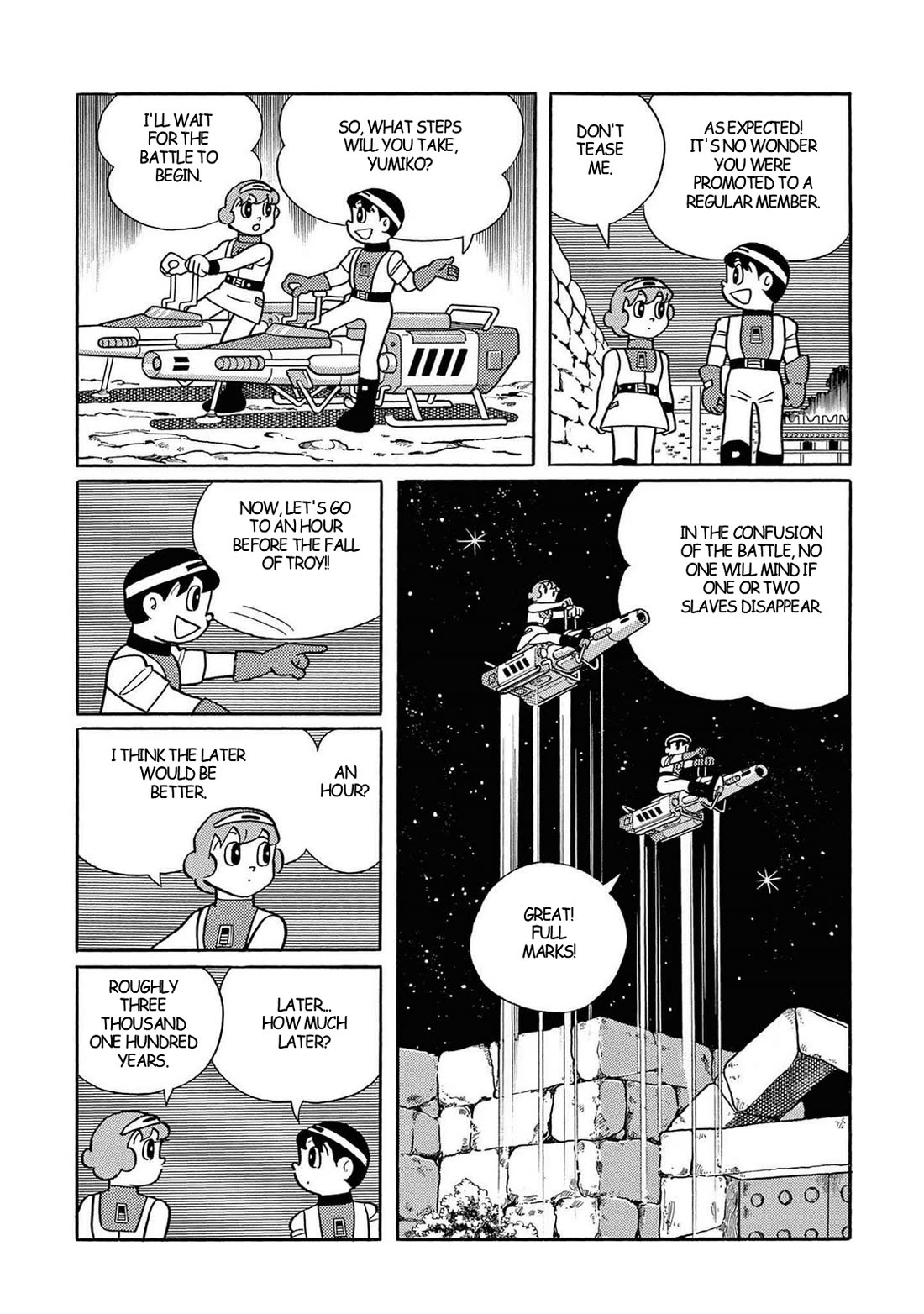 Time Patrol Bon chapter 25 page 7