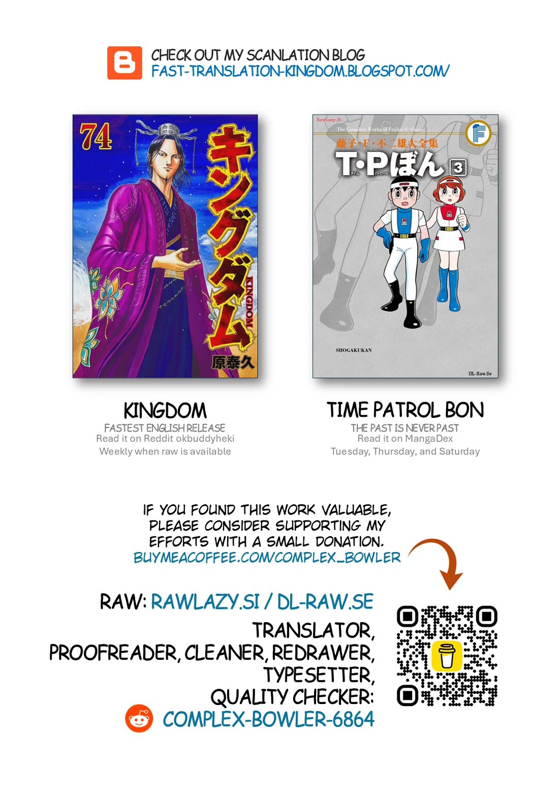 Time Patrol Bon chapter 29 page 33