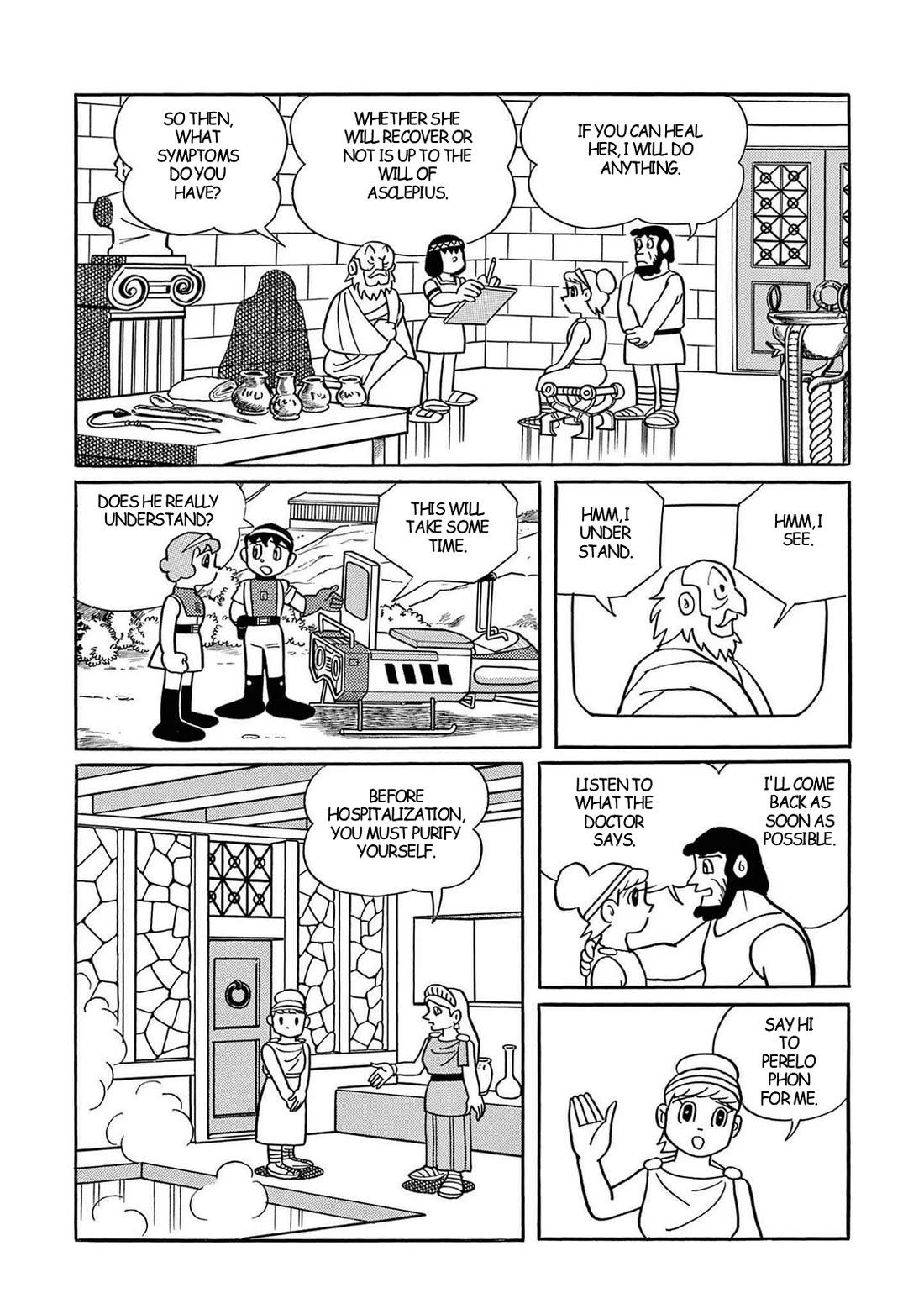 Time Patrol Bon chapter 30 page 22