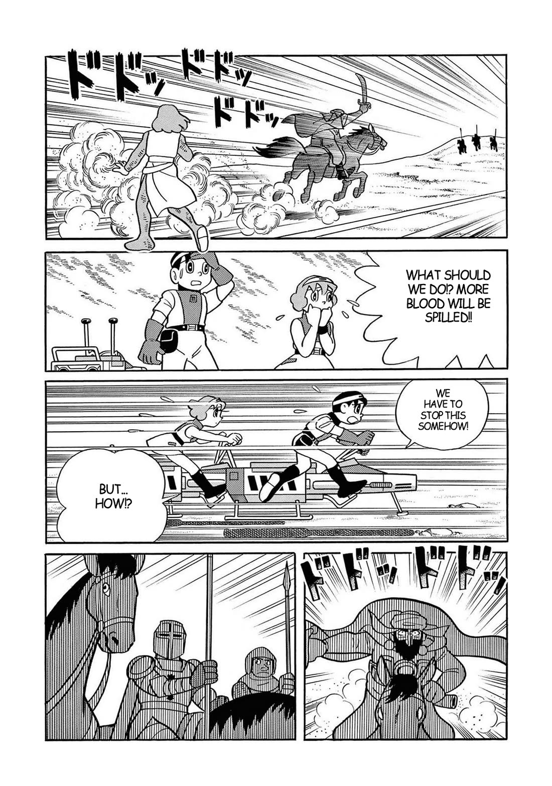 Time Patrol Bon chapter 31 page 33