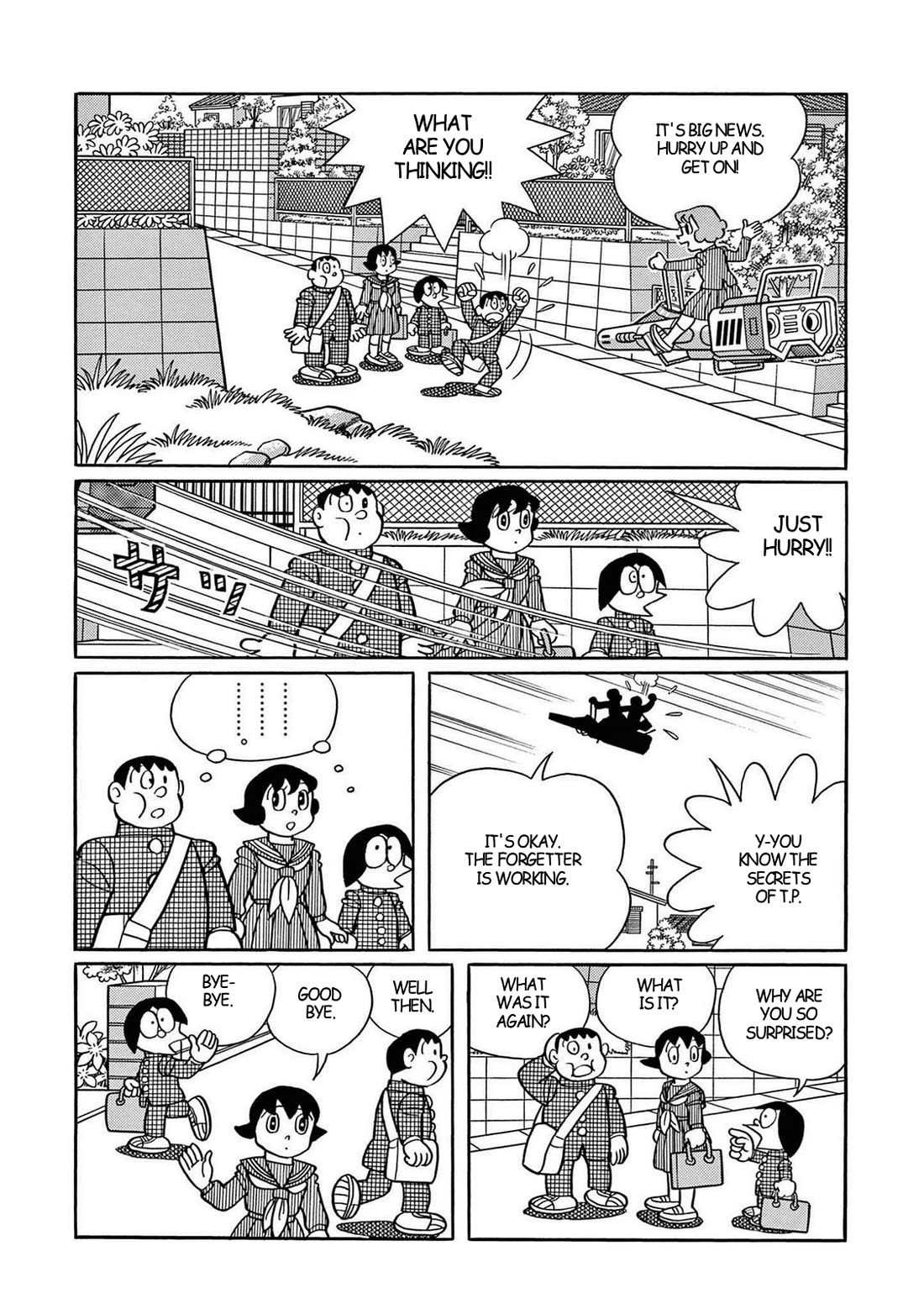 Time Patrol Bon chapter 32 page 11