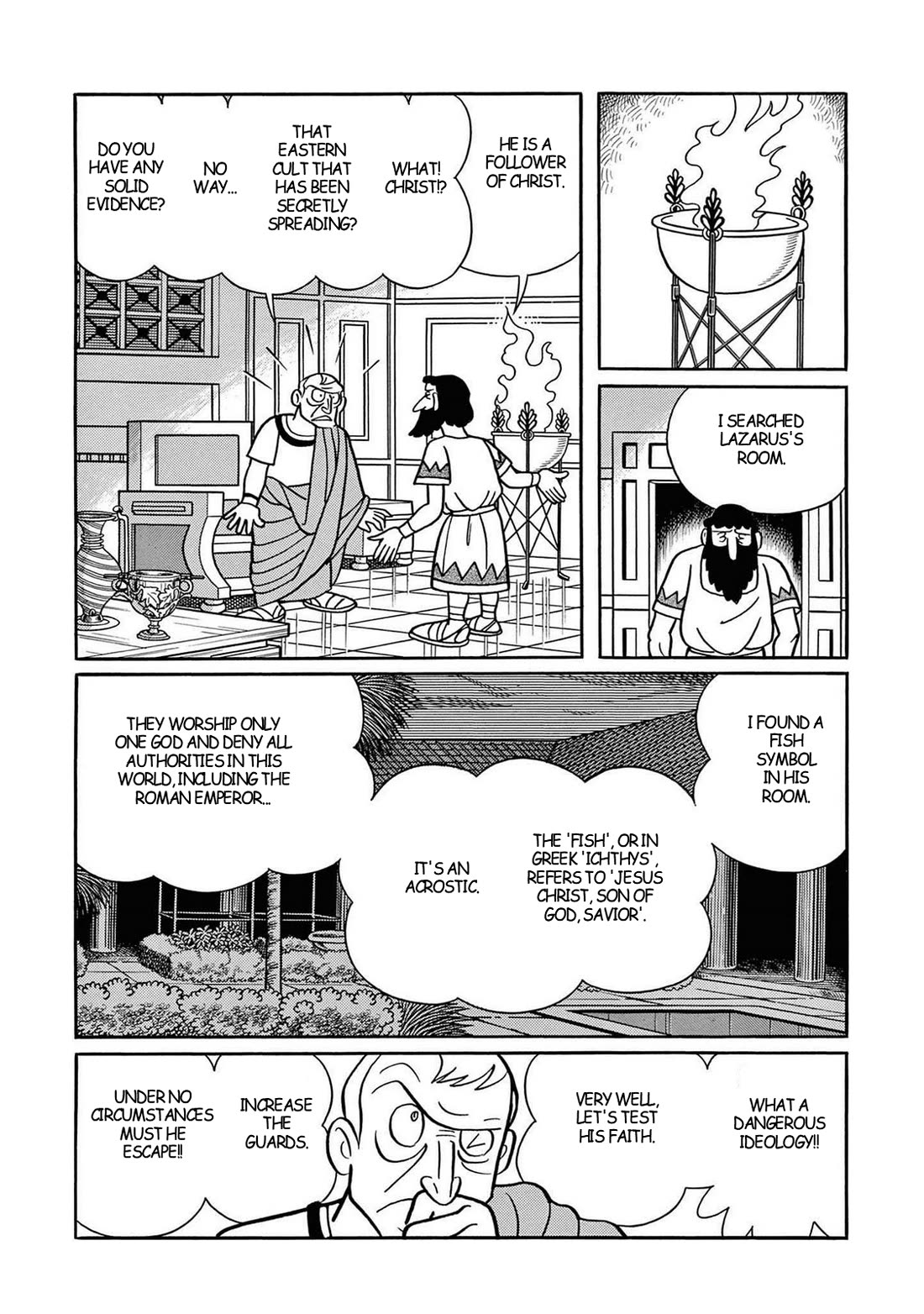 Time Patrol Bon chapter 32 page 19