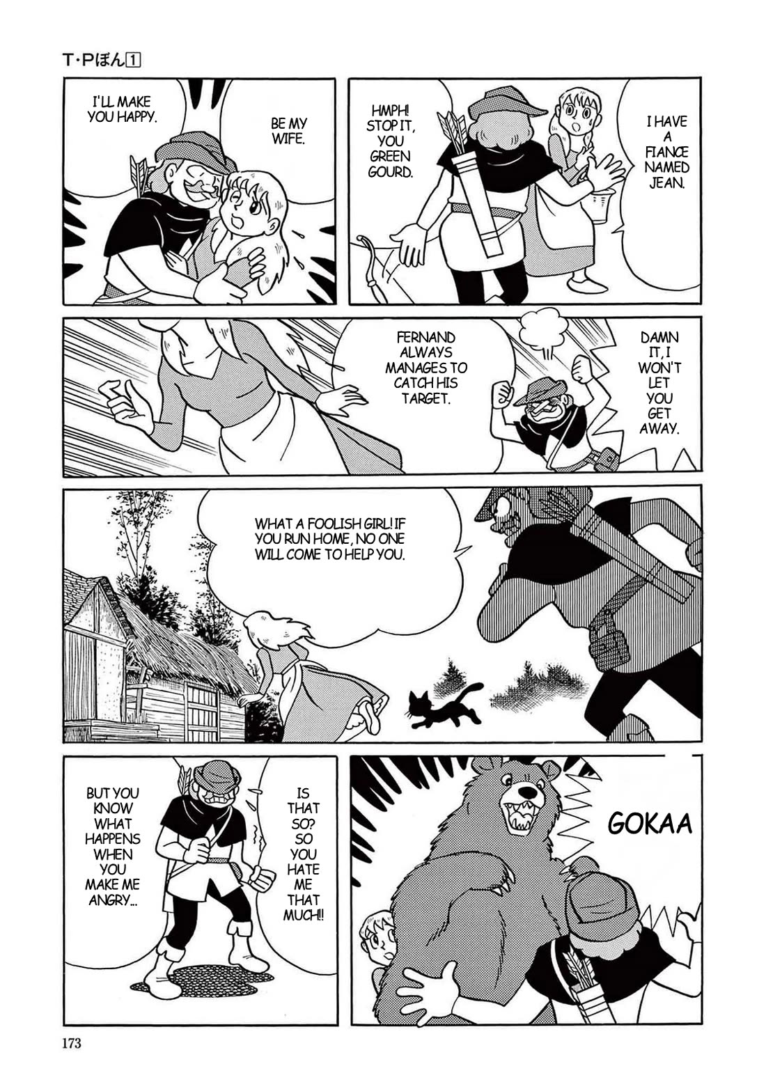 Time Patrol Bon chapter 5 page 19