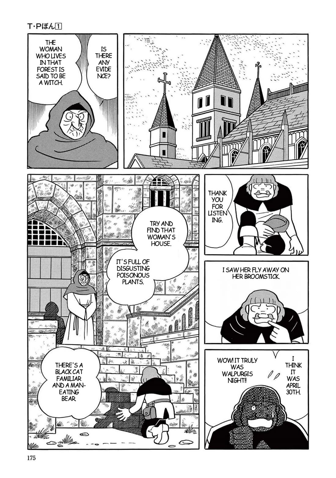 Time Patrol Bon chapter 5 page 21