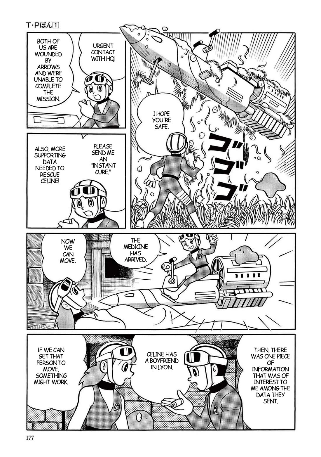 Time Patrol Bon chapter 5 page 23