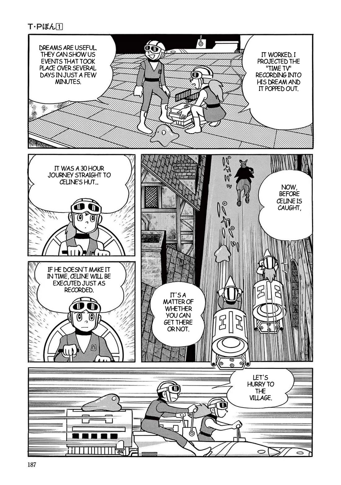 Time Patrol Bon chapter 5 page 33