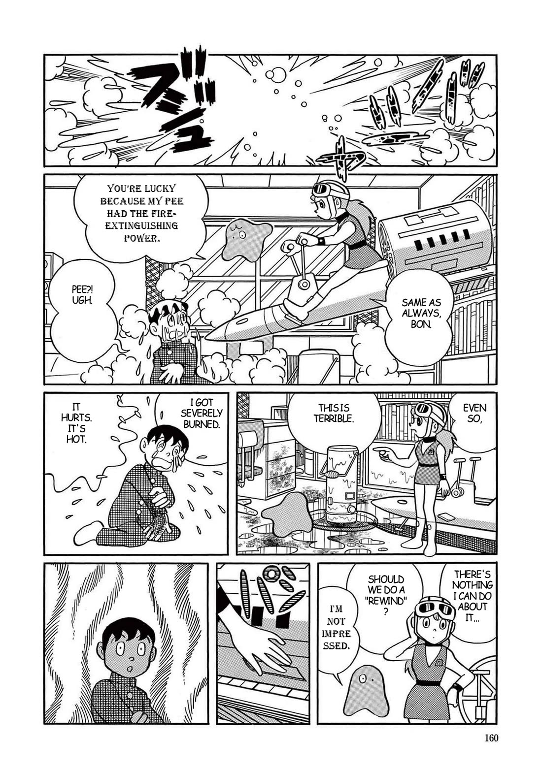 Time Patrol Bon chapter 5 page 6