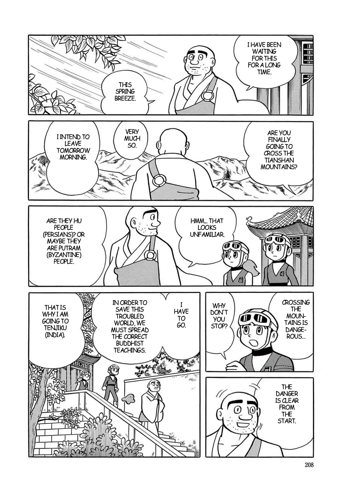 Time Patrol Bon chapter 6 page 18