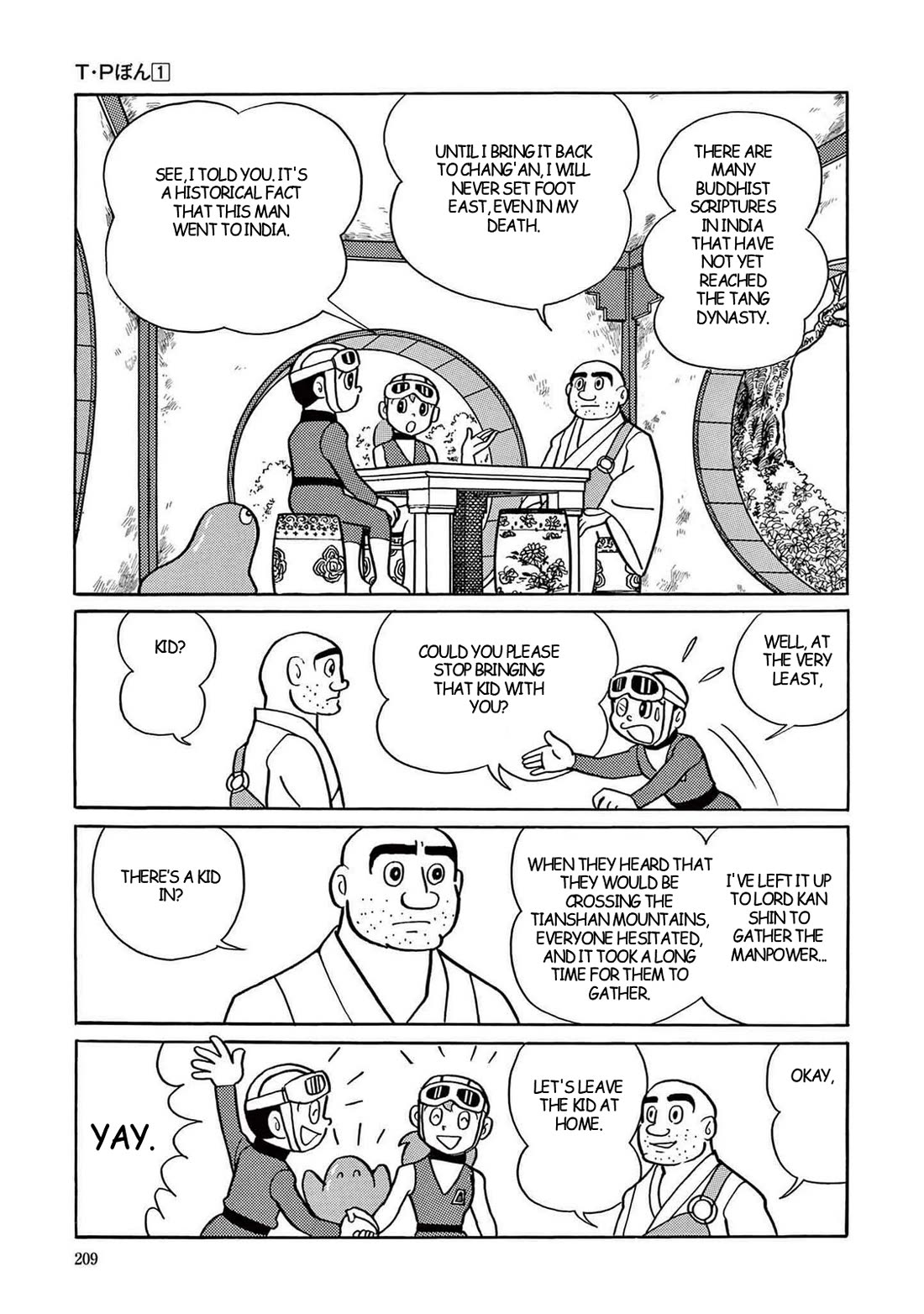 Time Patrol Bon chapter 6 page 19