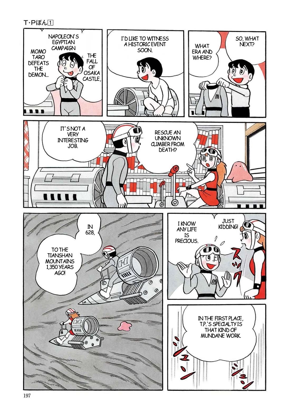 Time Patrol Bon chapter 6 page 7