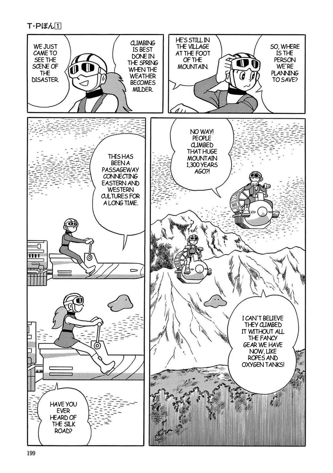 Time Patrol Bon chapter 6 page 9