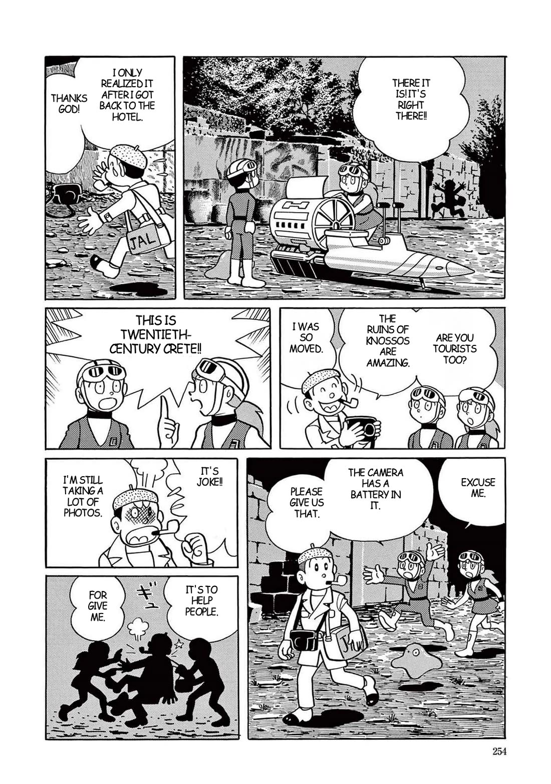 Time Patrol Bon chapter 7 page 20