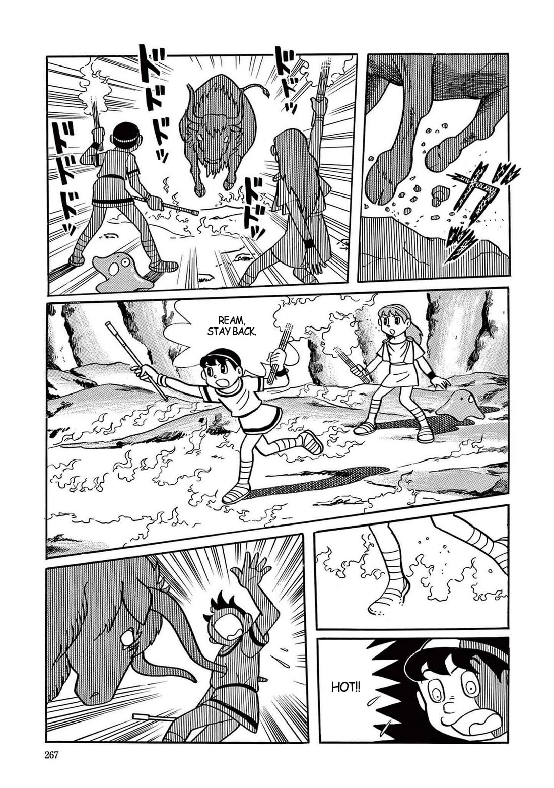 Time Patrol Bon chapter 7 page 33