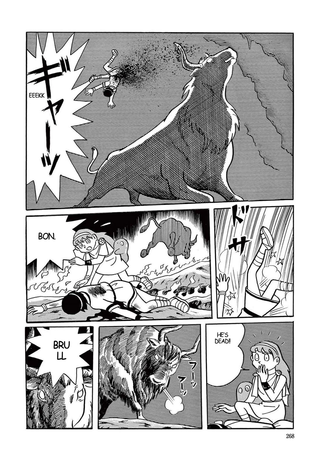 Time Patrol Bon chapter 7 page 34