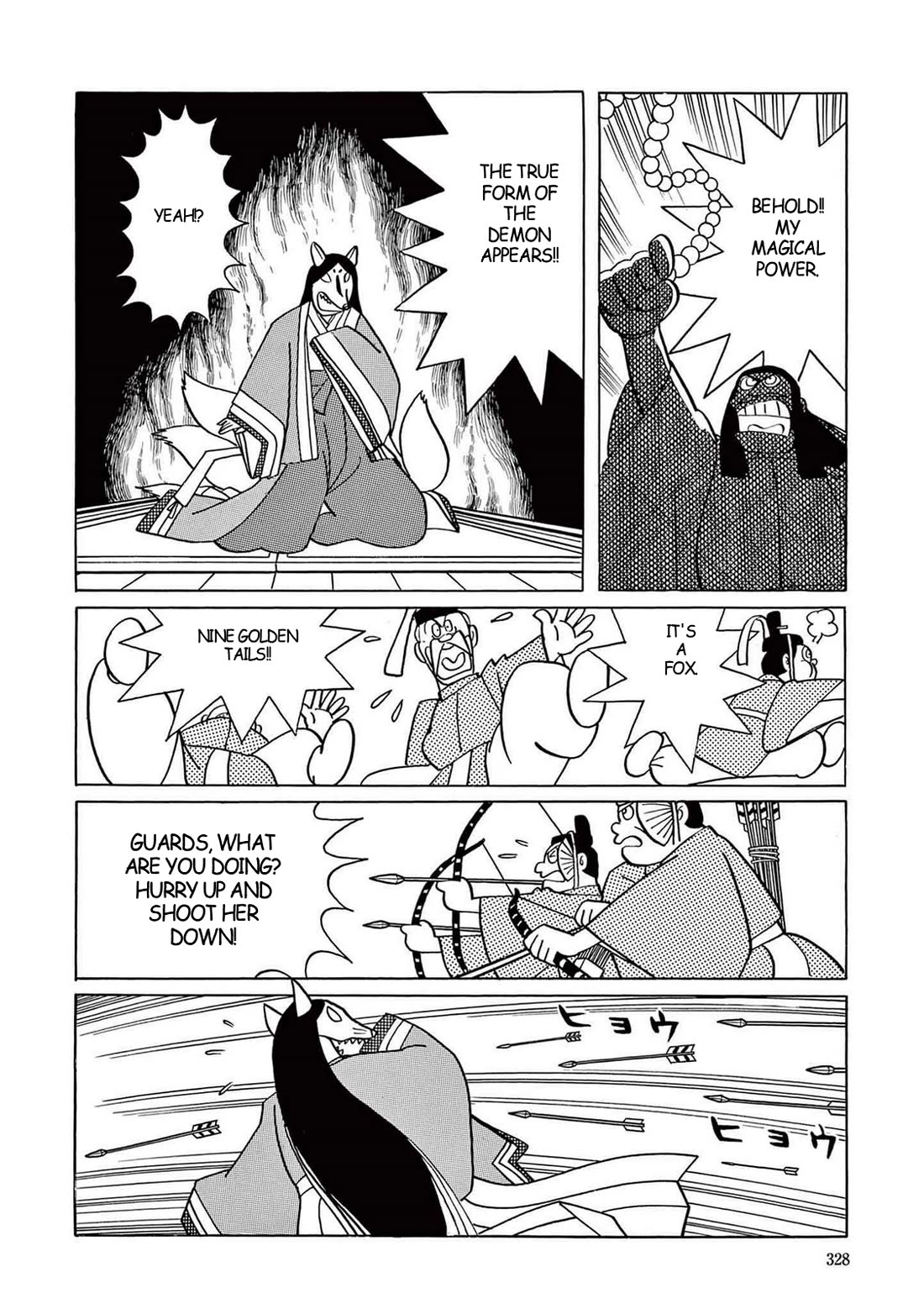 Time Patrol Bon chapter 9 page 21