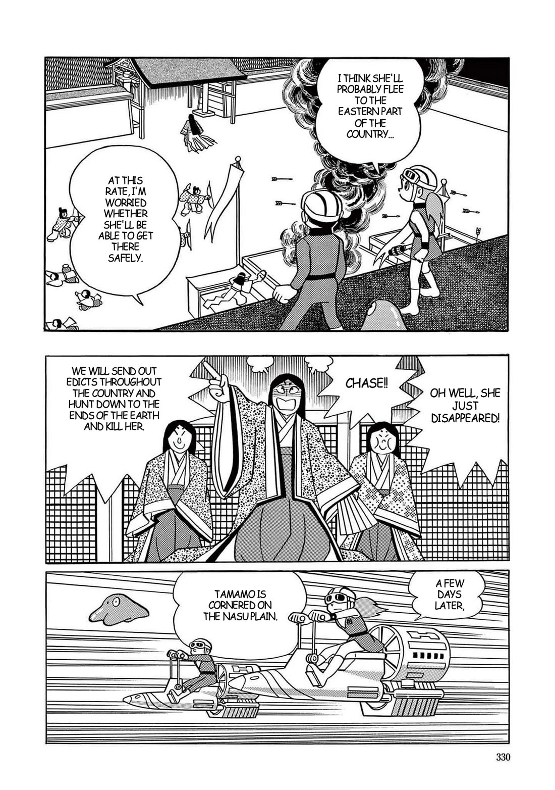 Time Patrol Bon chapter 9 page 23