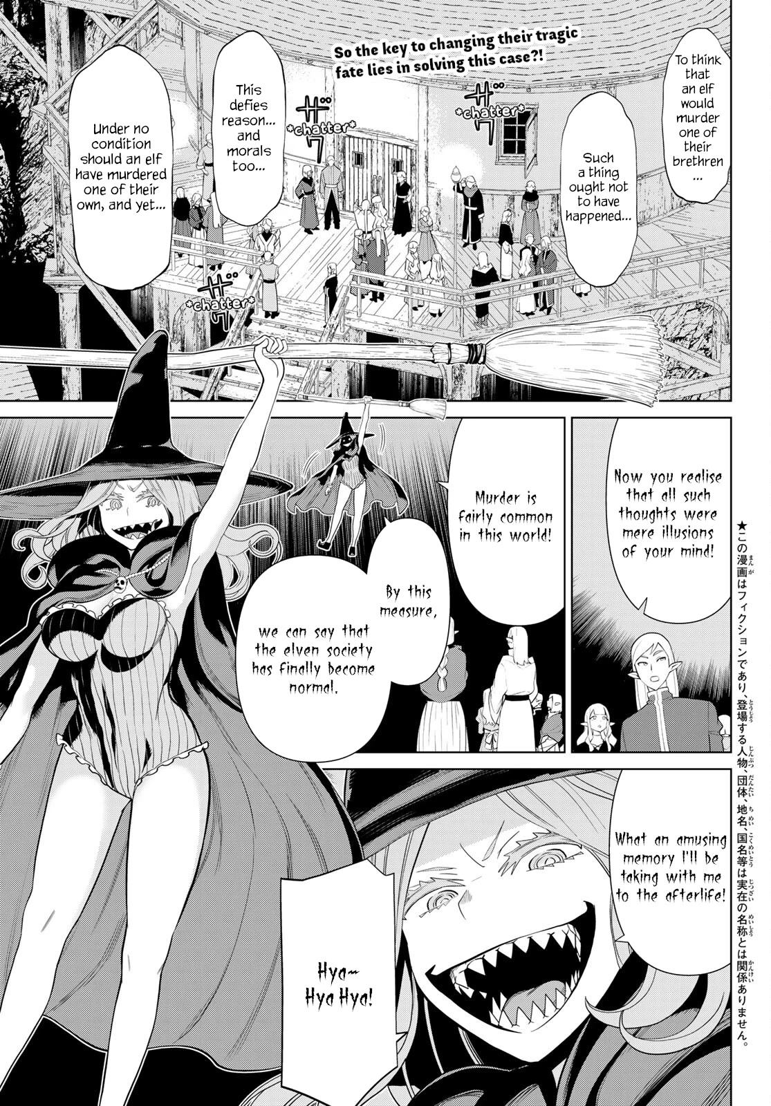 Time Stop Brave chapter 39 page 1