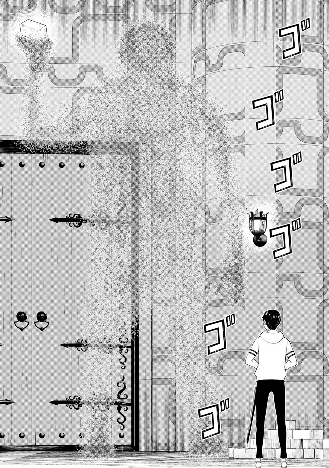 Time Stop Brave chapter 58 page 13