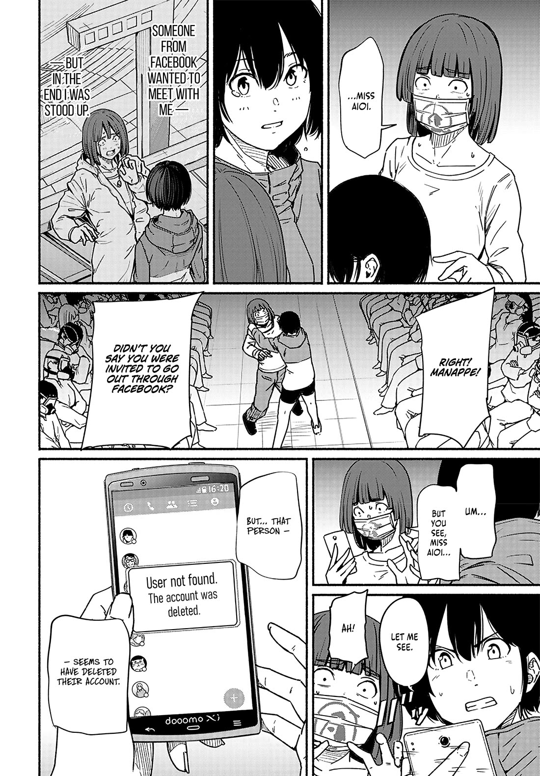 To a New You chapter 15 page 17