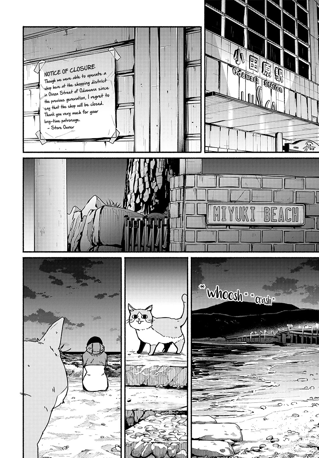 To a New You chapter 15 page 33