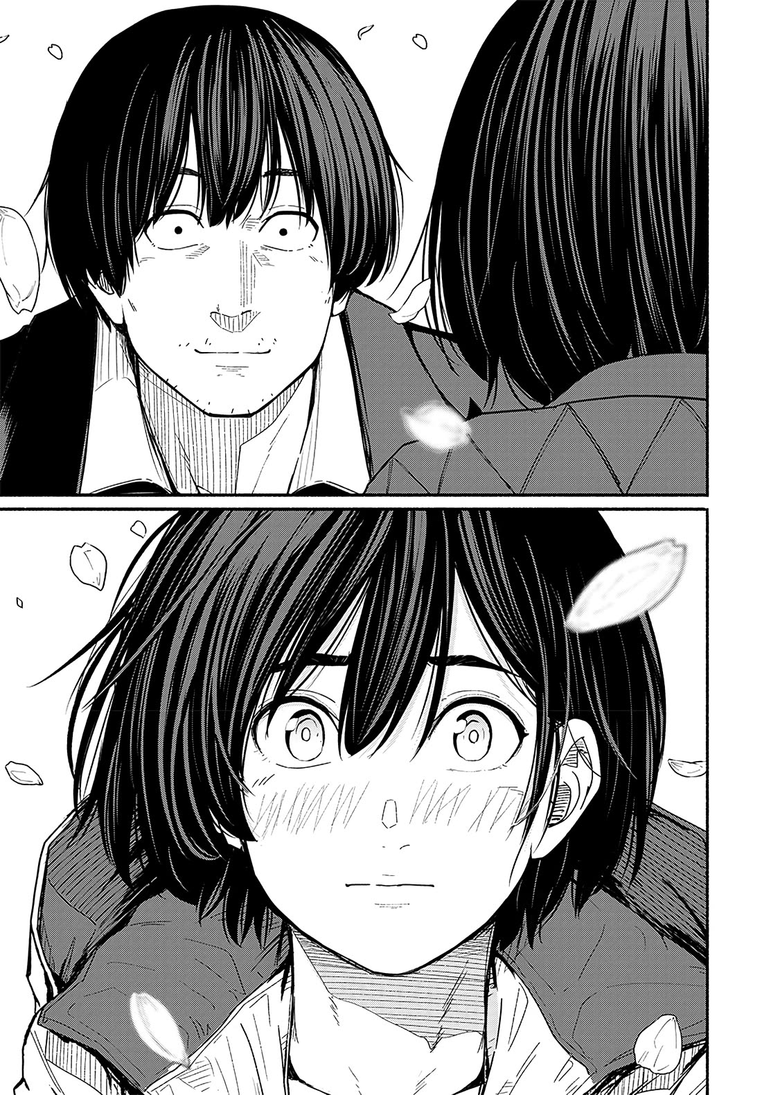 To a New You chapter 15 page 42