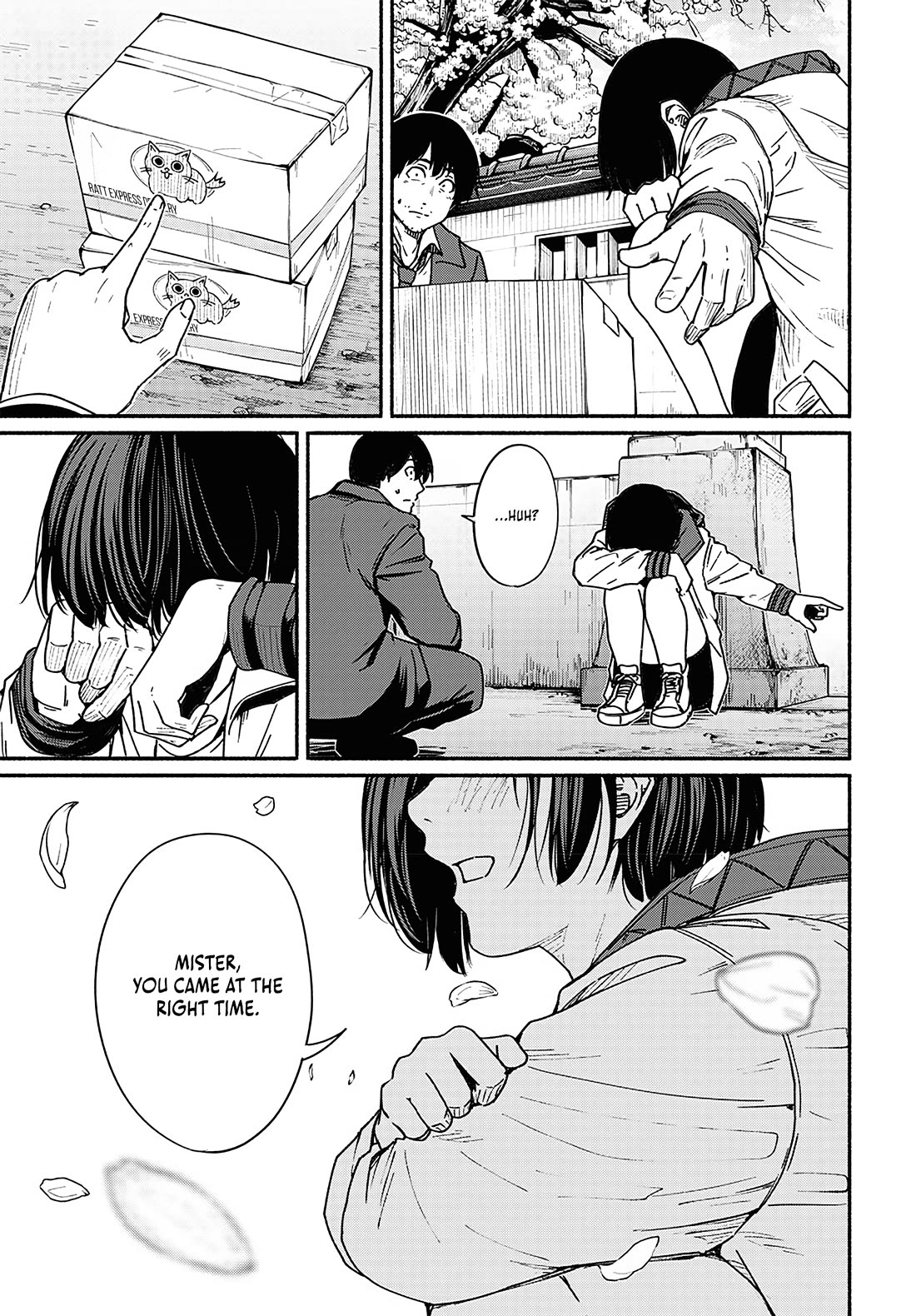 To a New You chapter 15 page 44