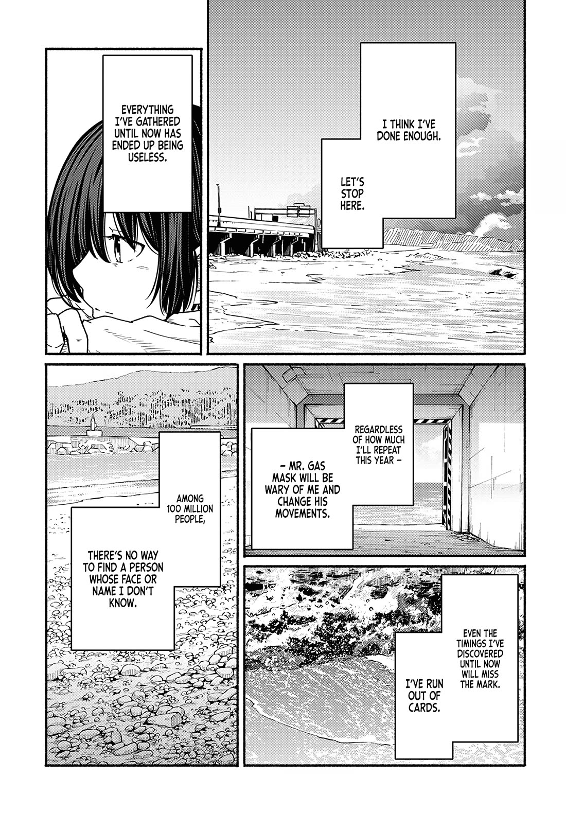 To a New You chapter 16 page 14