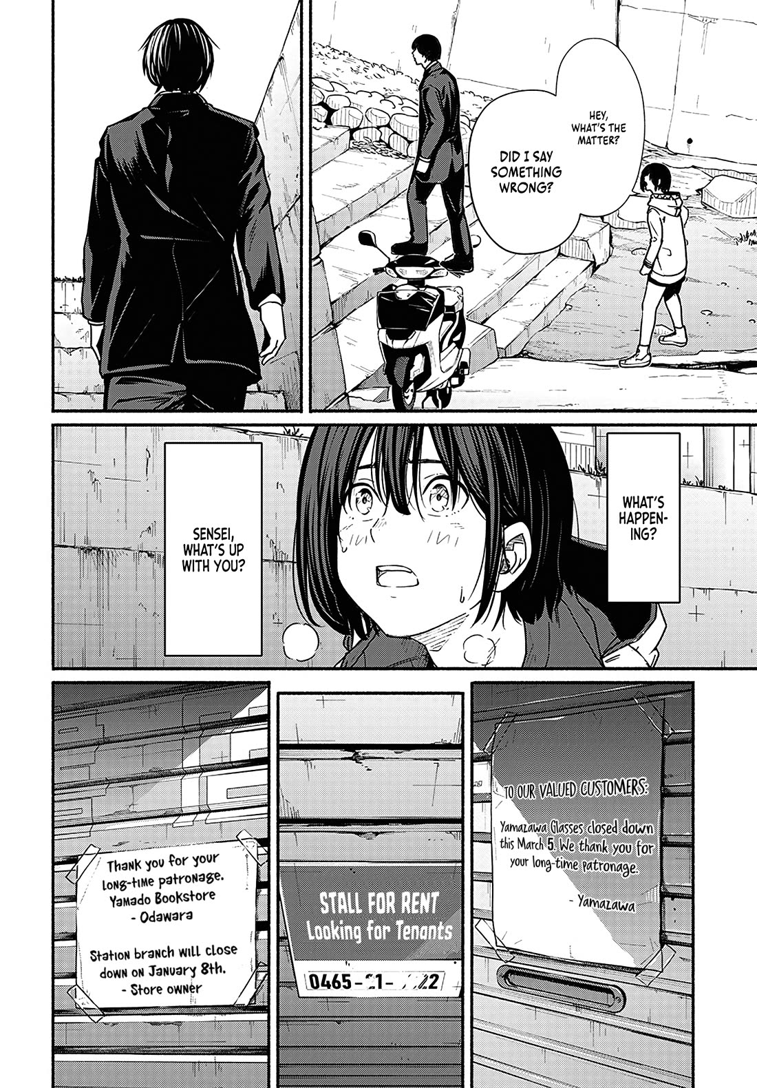 To a New You chapter 16 page 21