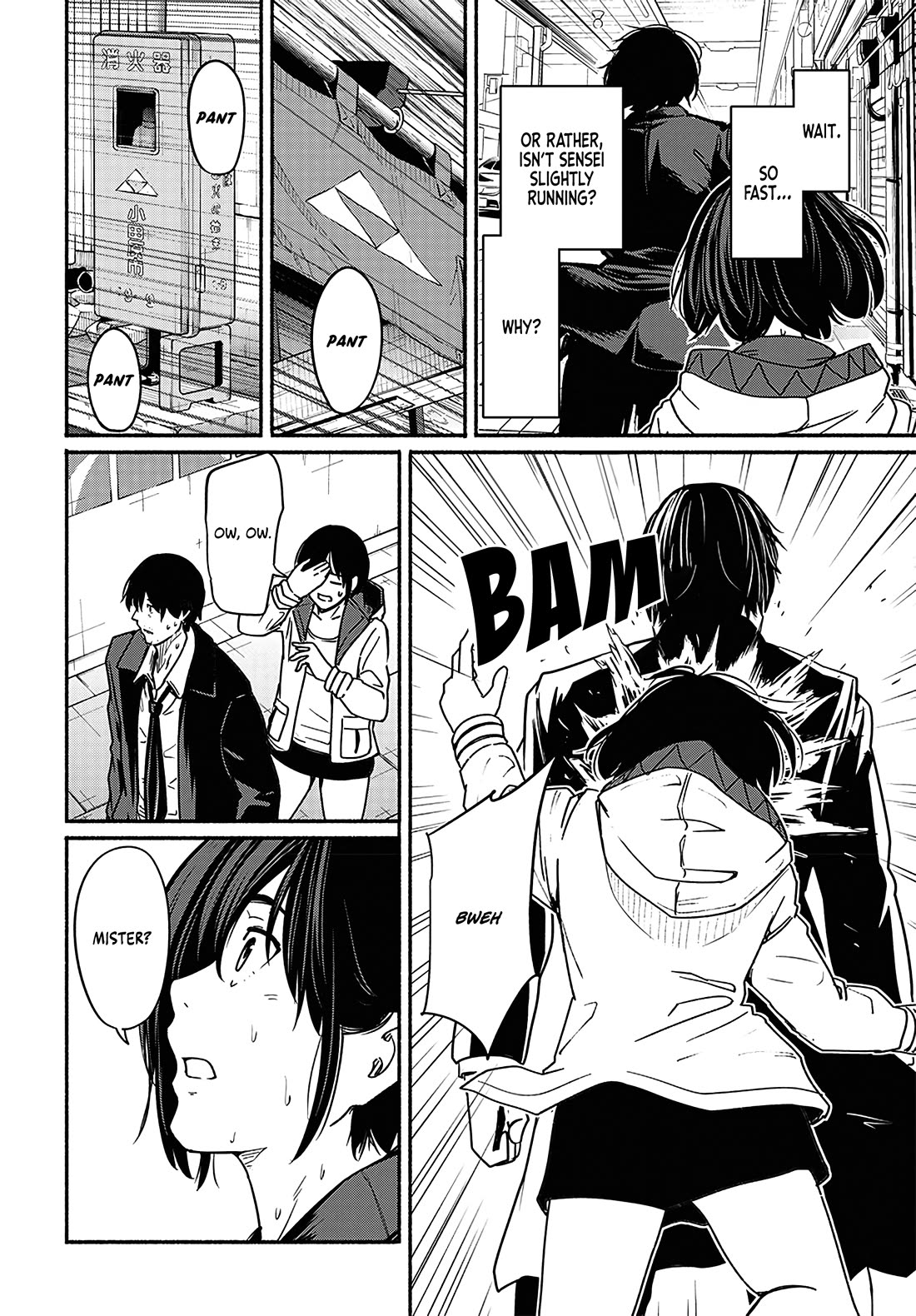 To a New You chapter 16 page 23