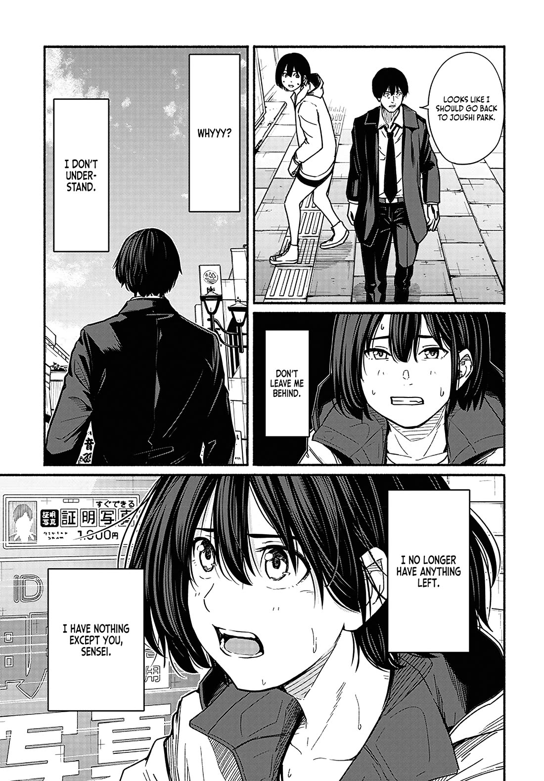 To a New You chapter 16 page 26