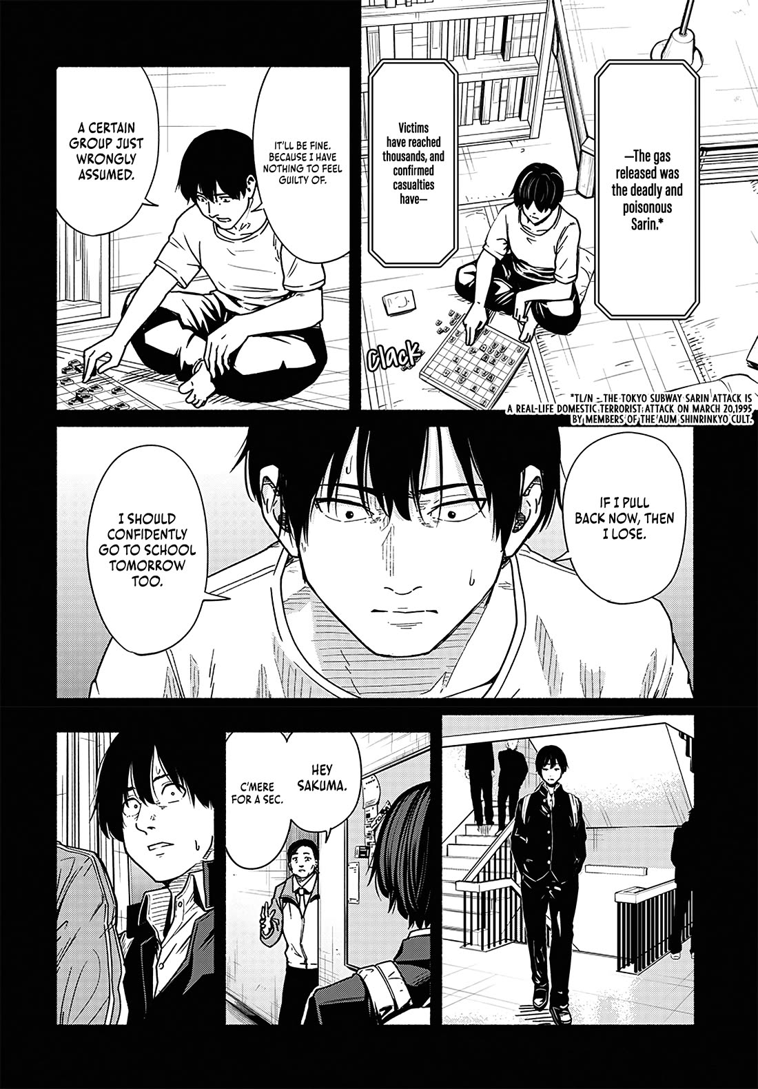 To a New You chapter 17 page 15