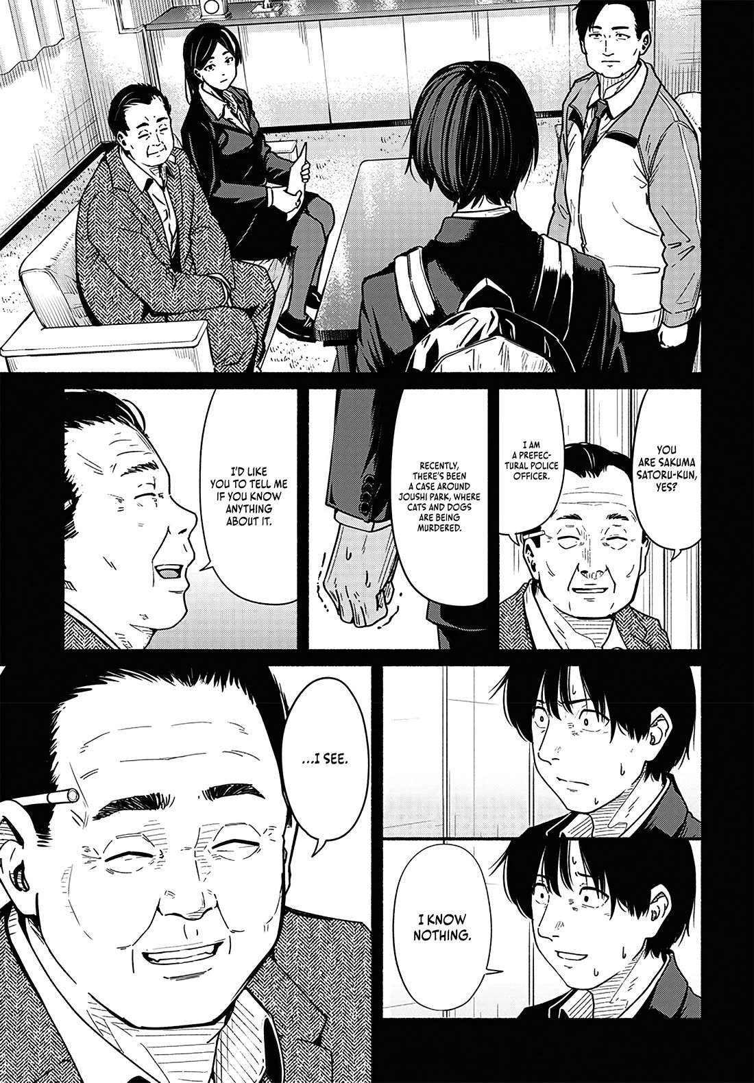 To a New You chapter 17 page 16