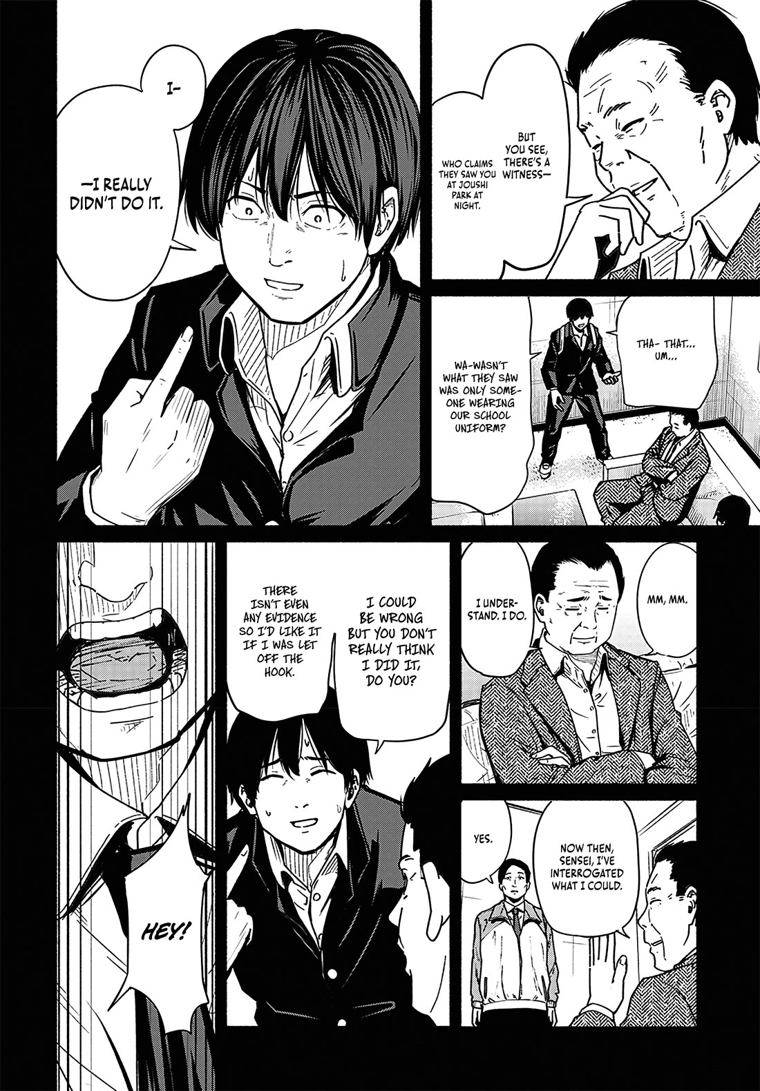 To a New You chapter 17 page 17