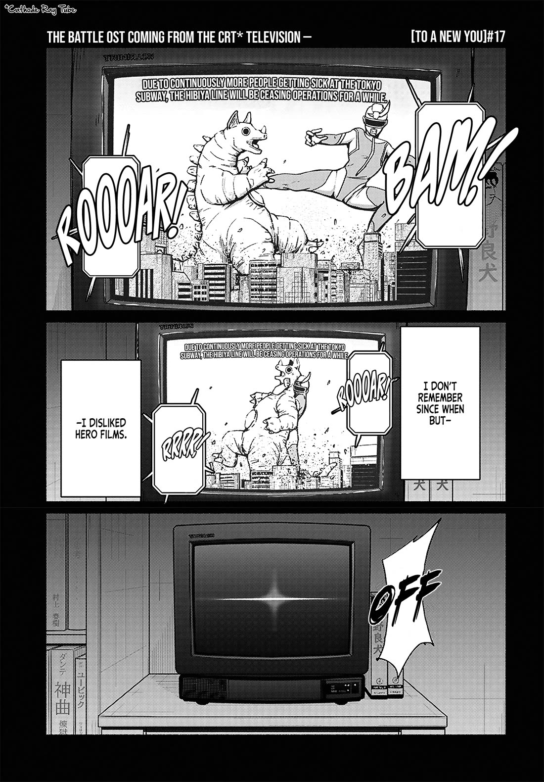 To a New You chapter 17 page 2