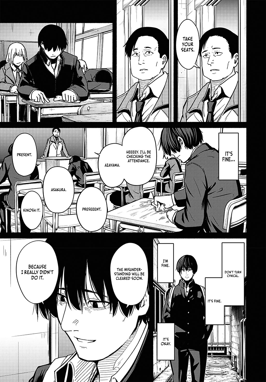 To a New You chapter 17 page 20