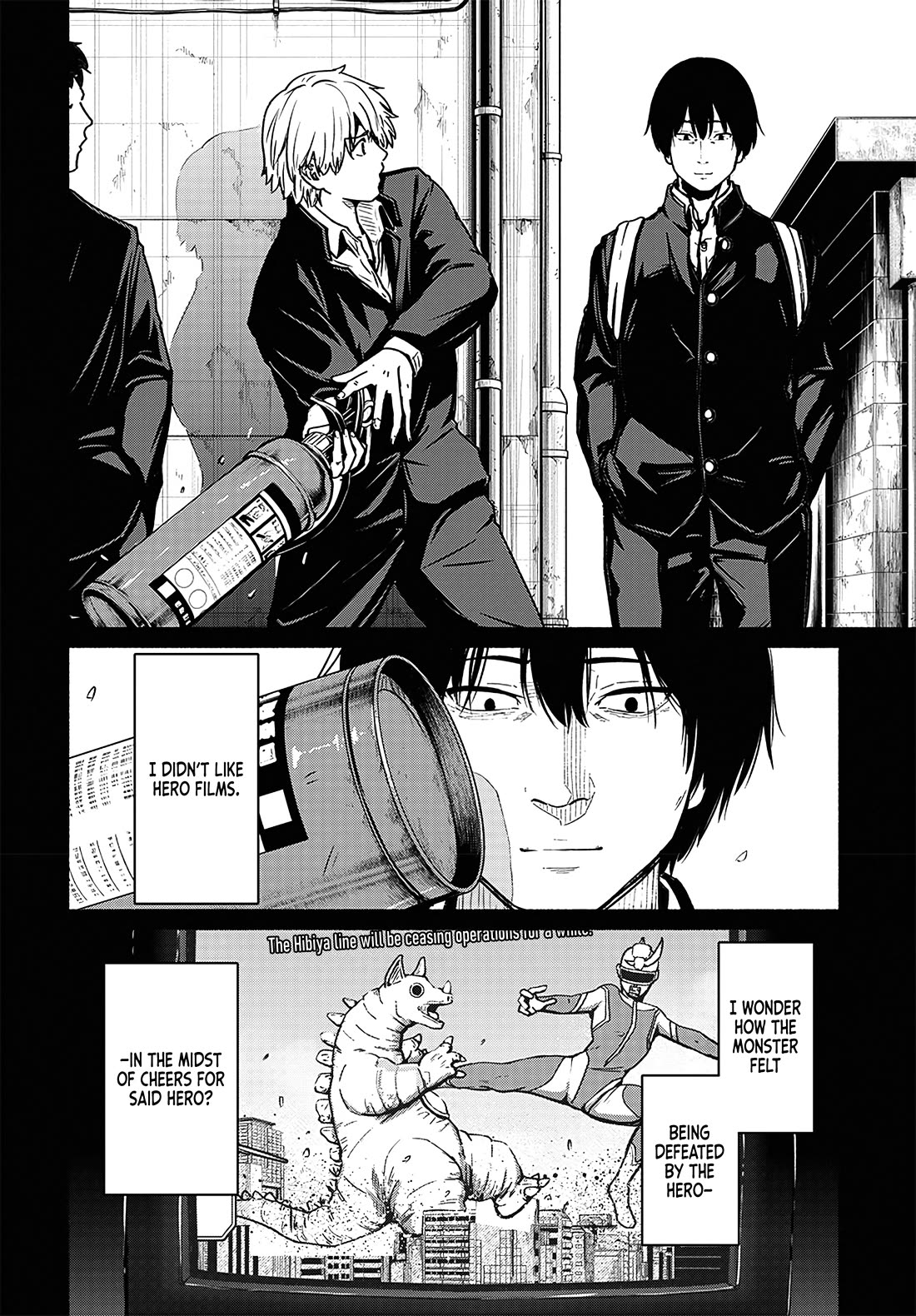 To a New You chapter 17 page 21