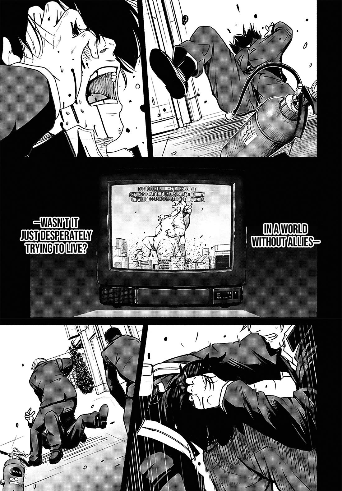 To a New You chapter 17 page 22