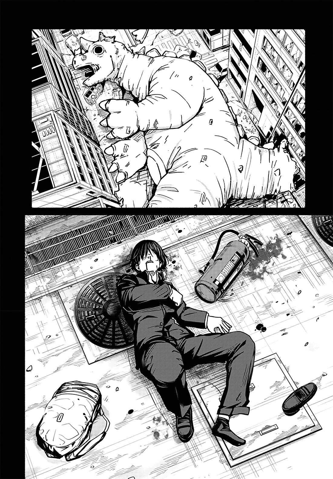 To a New You chapter 17 page 23