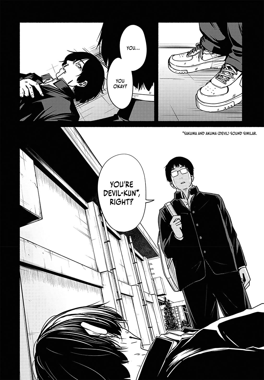 To a New You chapter 17 page 25