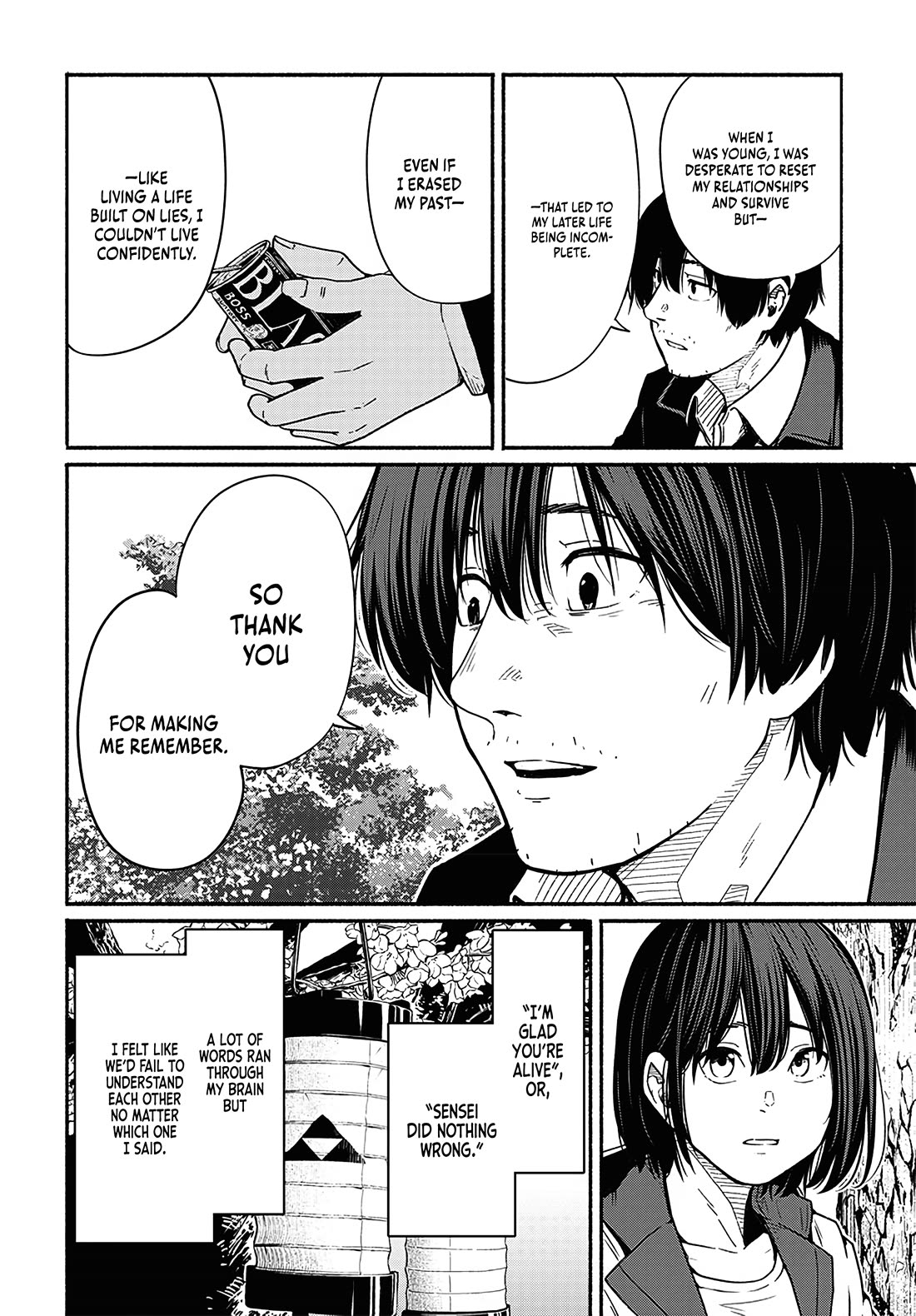 To a New You chapter 17 page 27