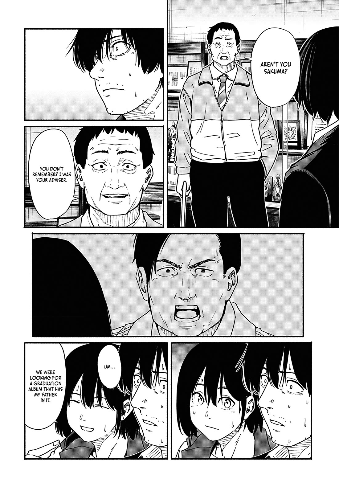 To a New You chapter 17 page 33