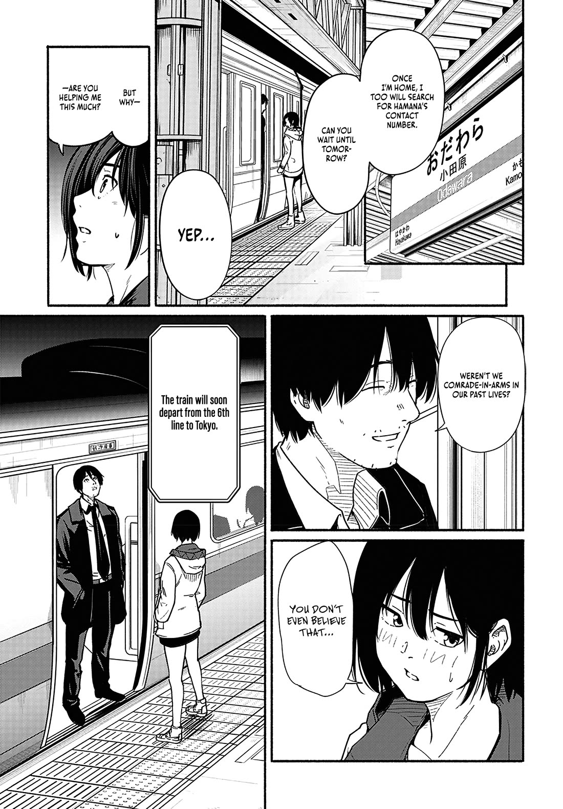 To a New You chapter 17 page 40