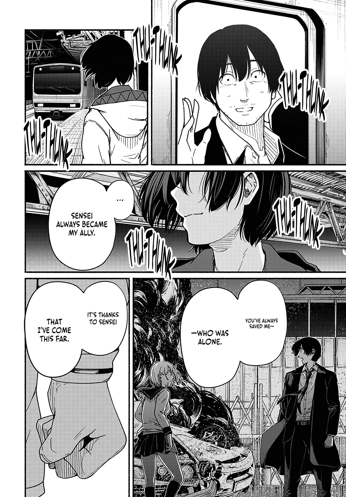 To a New You chapter 17 page 45