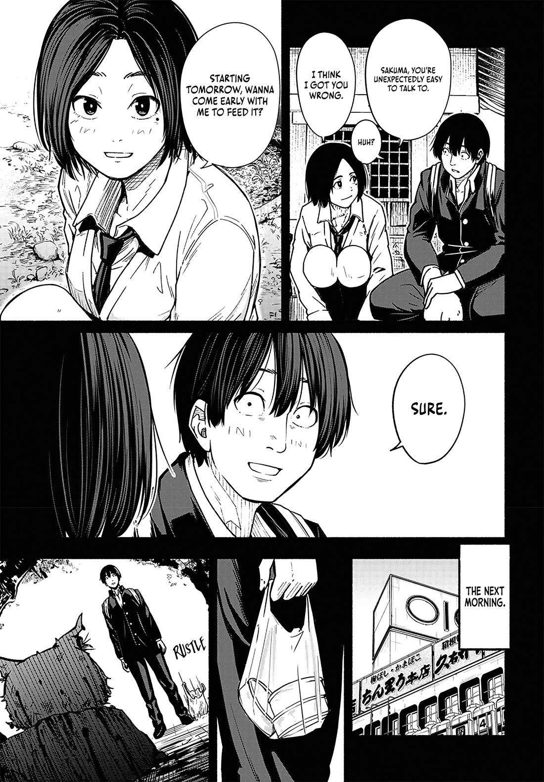 To a New You chapter 17 page 8