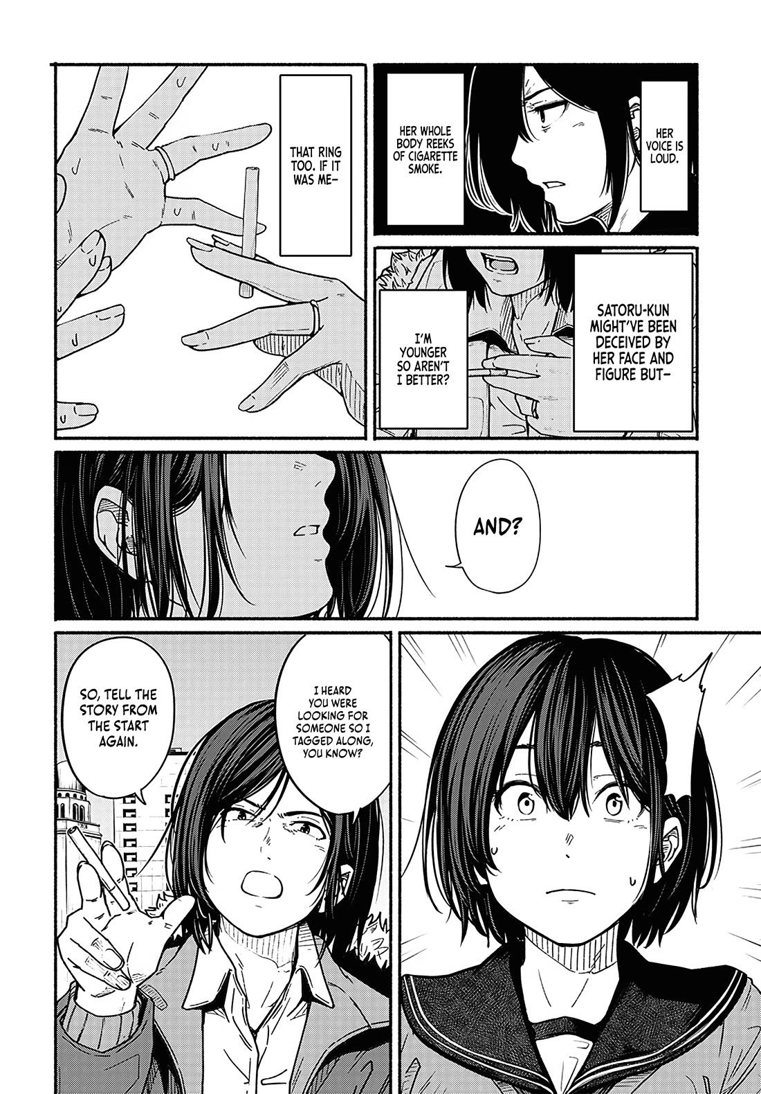 To a New You chapter 18 page 11