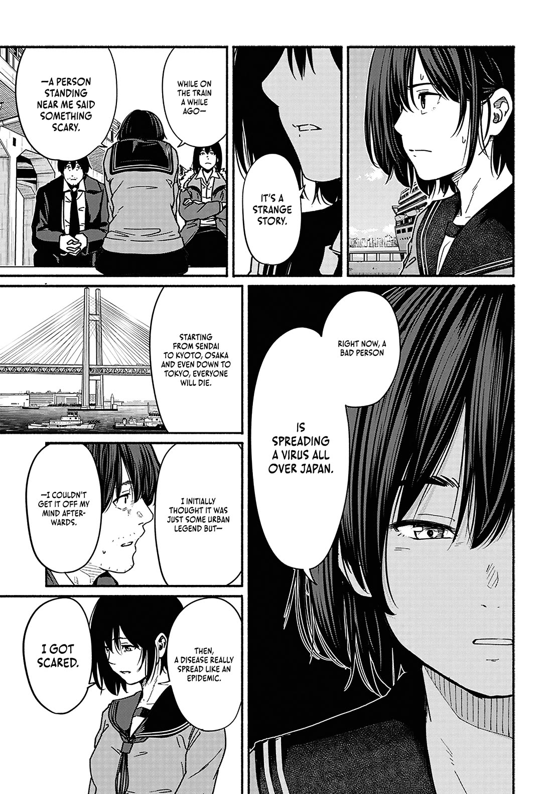 To a New You chapter 18 page 12