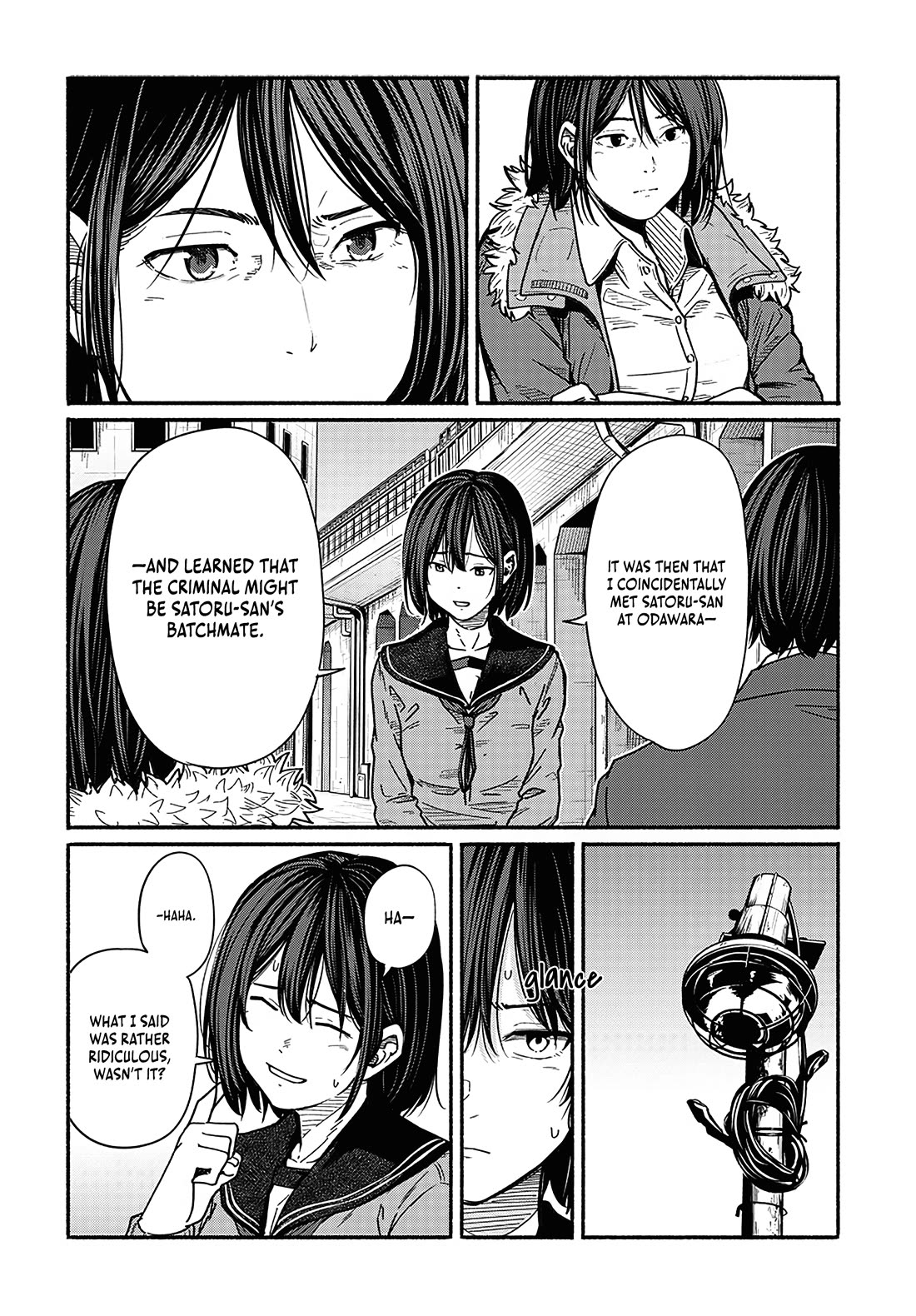 To a New You chapter 18 page 13