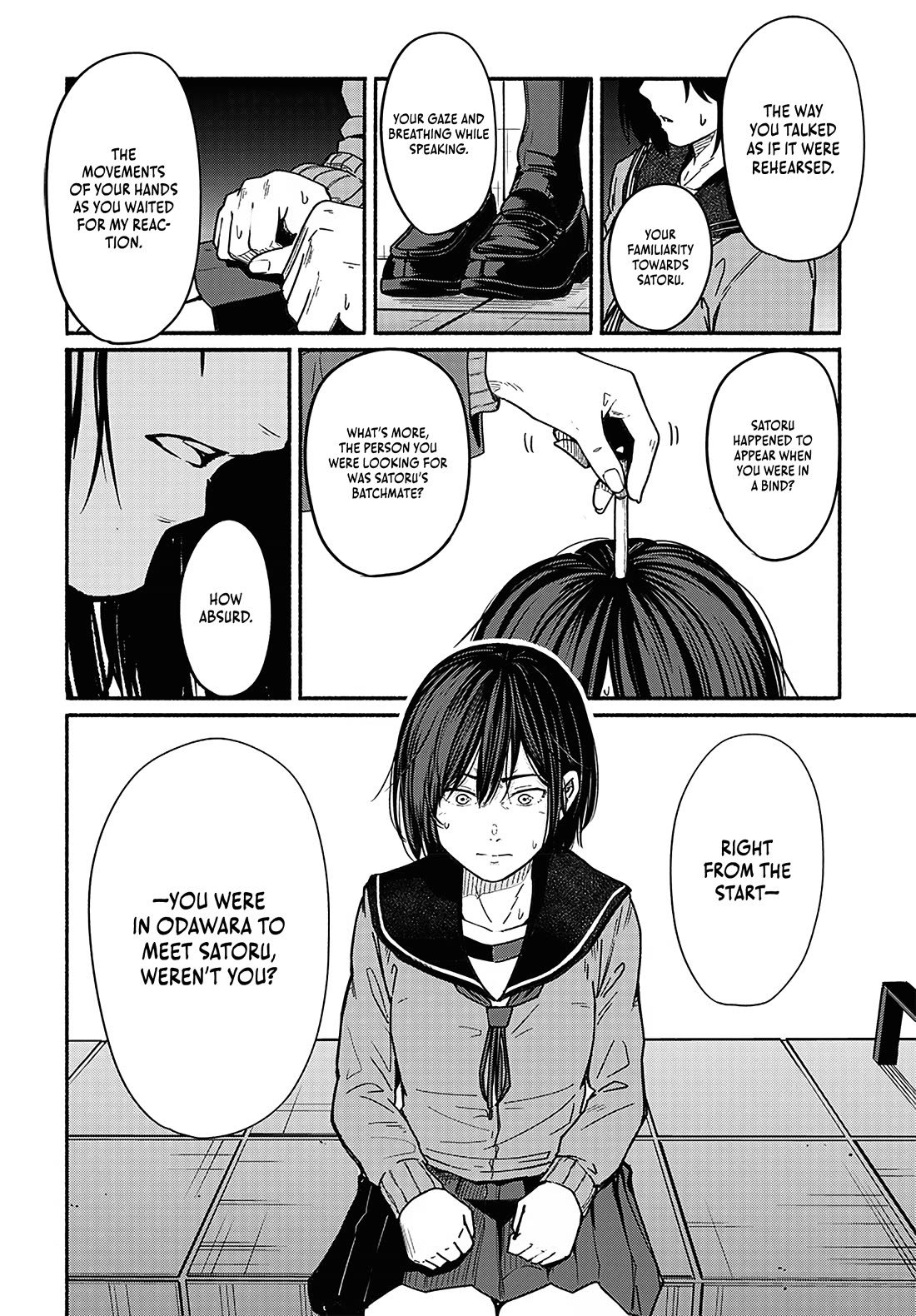 To a New You chapter 18 page 19